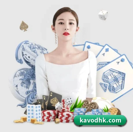 C7网页登录 APP